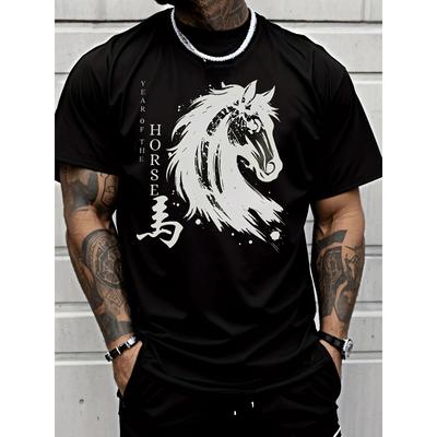 Europäische Größen Herren Lässig Trendig Pferdekopf Chinesisches Zeichen Jahr des Pferdes Muster Kurzarm T-Shirt Herrenmode Streetstyle Lässig