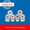 LUT High-Speed Miniature Bearings