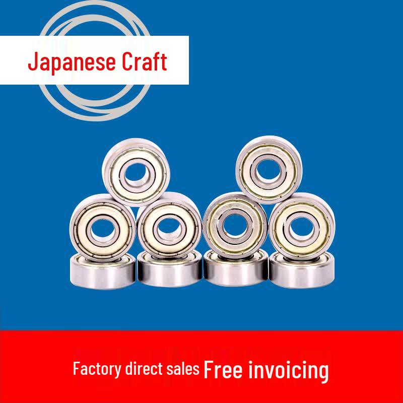 LUT High-Speed Miniature Bearings