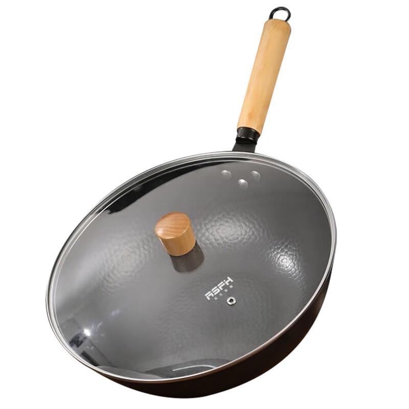 RSFH Jinle Hammered Cast Iron Wok