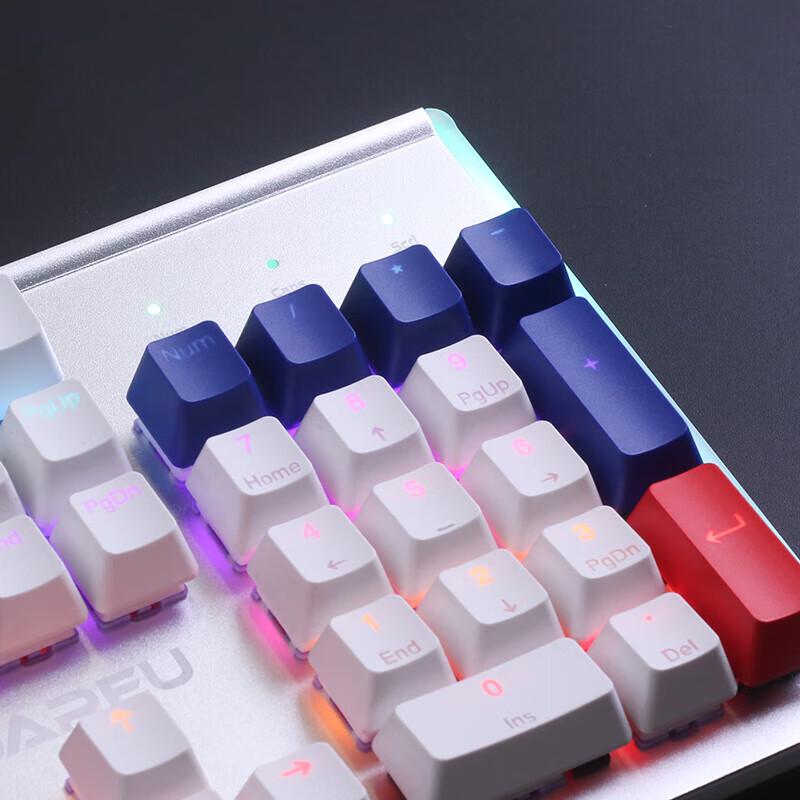 Dareu LK165Pro Wired RGB Mechanical Gaming Keyboard