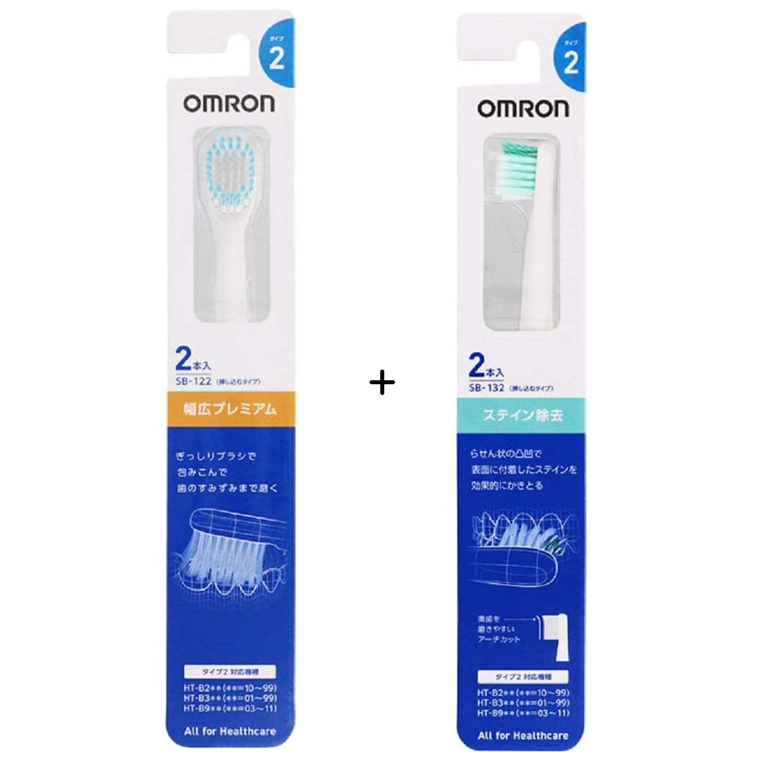 

Сменный стержень Omron, 2 шт., набор из 2 шт. SB-122 + SB-132