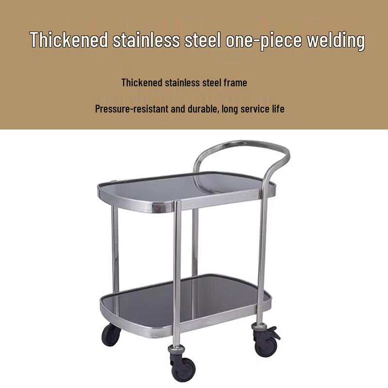 Stainless Steel Multi-purpose Serving Trolley