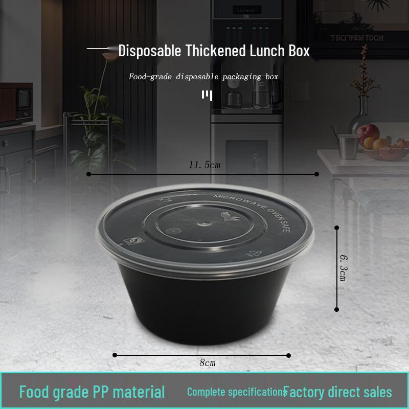 Jianmei Box King Disposable Round Food Bowl