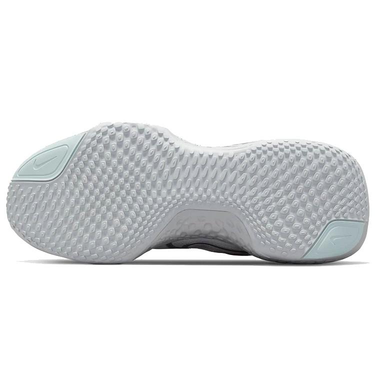 Nike ZoomX Invincible Run Flyknit 'White Metallic Silver' Men's CT2228-102