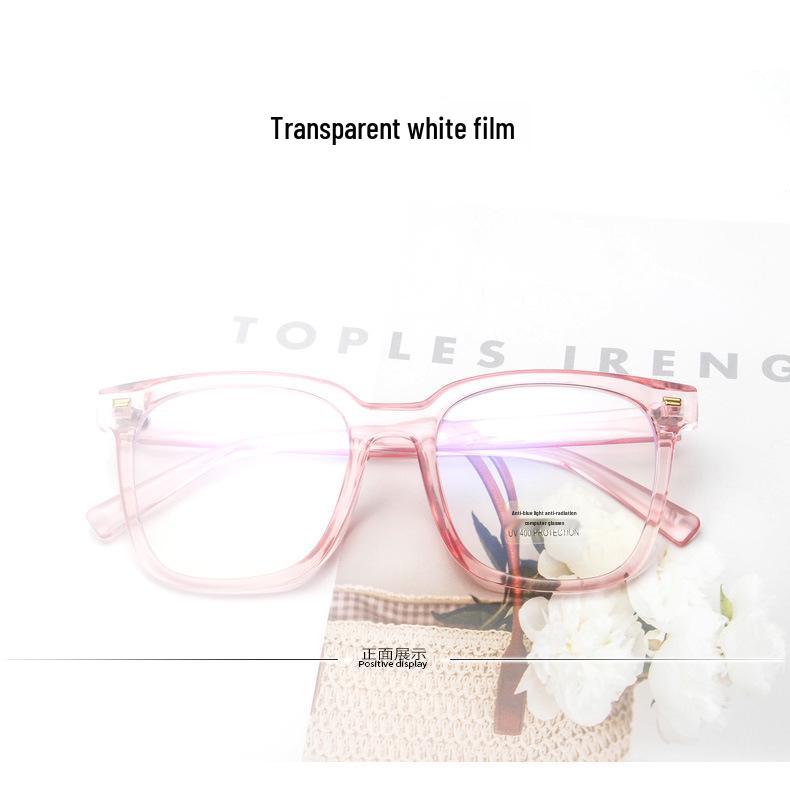 2022 Korean Style Retro Large Frame Blue Light Blocking Glasses for Women