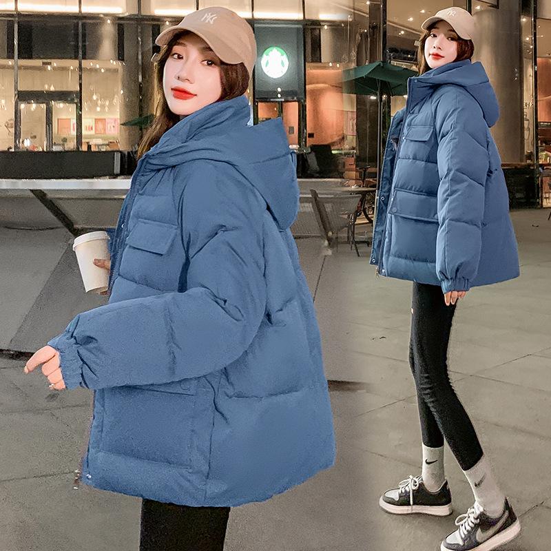 Damen Oversized Daunen Baumwolljacke - Trendiger 2024 Herbst/Winter Kurzmantel