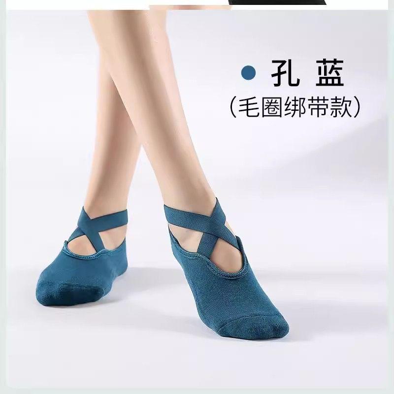 Women's Non-Slip Yoga Socks with Grippy Bottom for Pilates & Hot Yoga, Breathable Quick-Dry`