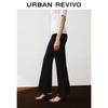UR Women's Solid High-Waist Flared Pants