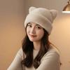 Korean Style Leopard Ear Beanie Soft Brimless Beanie Cap Versatile Plush Bear Hat  Girls
