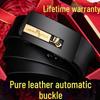 Paul Men's Genuine Leather Automatic Buckle Belt - Versatile Fashion for Business