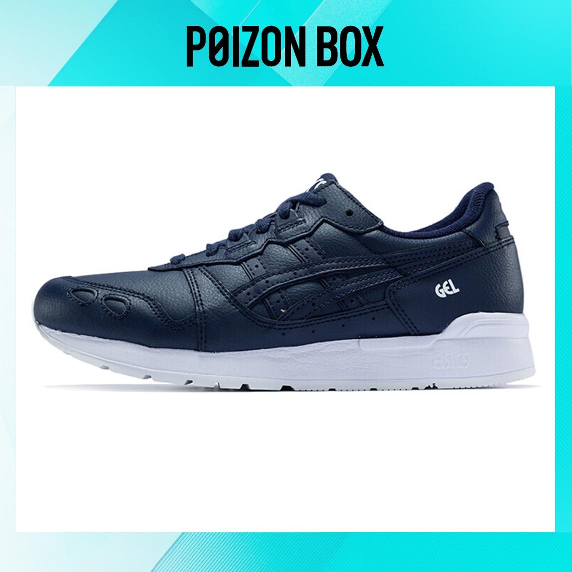 

кроссовки Asics Gel-Lyte Running Shoes Wmns Darkblue HL7W3-5858