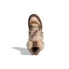 Adidas Star Wars X Rivalry Hi 'Chewbacca' Sneakers FX9290