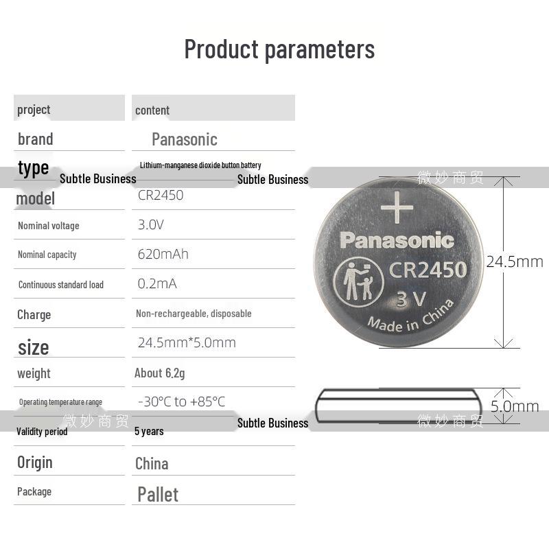 

Литиевая дисковая батарейка Panasonic CR2450 3V - Оригинальный импорт, промышленная упаковка.