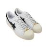 BAPE x adidas Superstar Vintage Biela Čierna Unisex Tenisky Cloud-White Core-Black Off-White JR2701