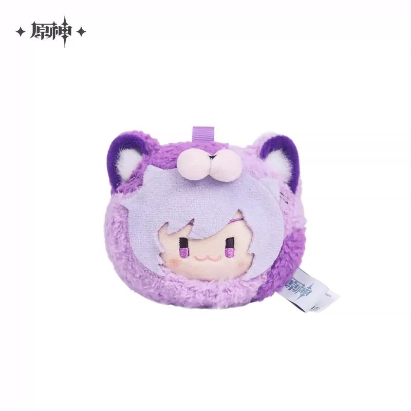 Genshin Impact Plüschfigur Tighnari Wriothesley Cyno Wanderer Freminet Anhänger Schlüsselanhänger Anime Cosplay Stofftier Geschenk für Kinder