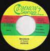 7inch Record LEXXUS / VYBZ KARTEL - Badman / More Money NONE Common Sense 2001 Jamaica Reggae, Ska & Dub Used