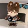niannyyhouse Ripped Vintage Cool 20cm Plush Cotton Hoodie, Jacket, Jeans, Backpack, Glasses, Shoes, Suit, 10cm, 15cm, Clothes, Doll, Accessories,