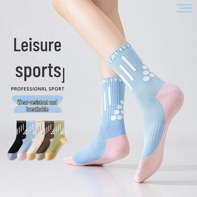 Damen Baumwollsocken in mittlerer Wadenlänge - Schweißabsorbierend, atmungsaktiv, lässige Sport- und Laufsocken für Frühling/Herbst