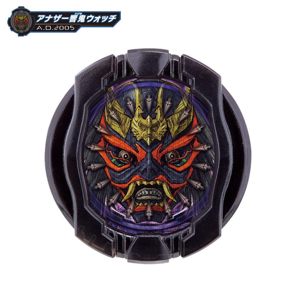 Kamen Rider Zi-O DX Another Watch Set 3 Premium Bandai Exclusive