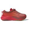 Adidas Maxxwavy Running 'Red' Sneakers ID4007