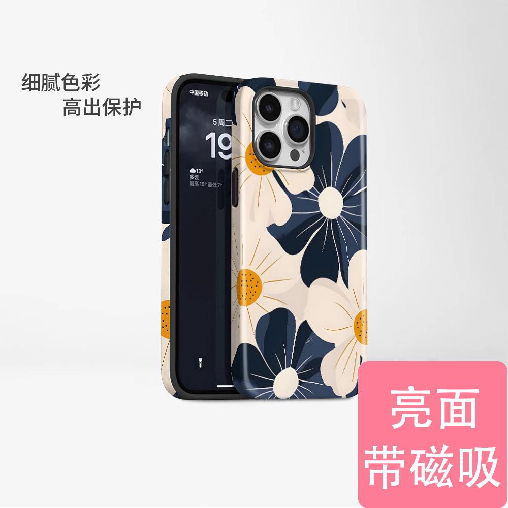 Hand Painted Blue and White Flower Mobile Phone Case 2-in-1 Mobile Phone Case Apple 17 Protective Case Iphone16 Matte Mobile Phone Case