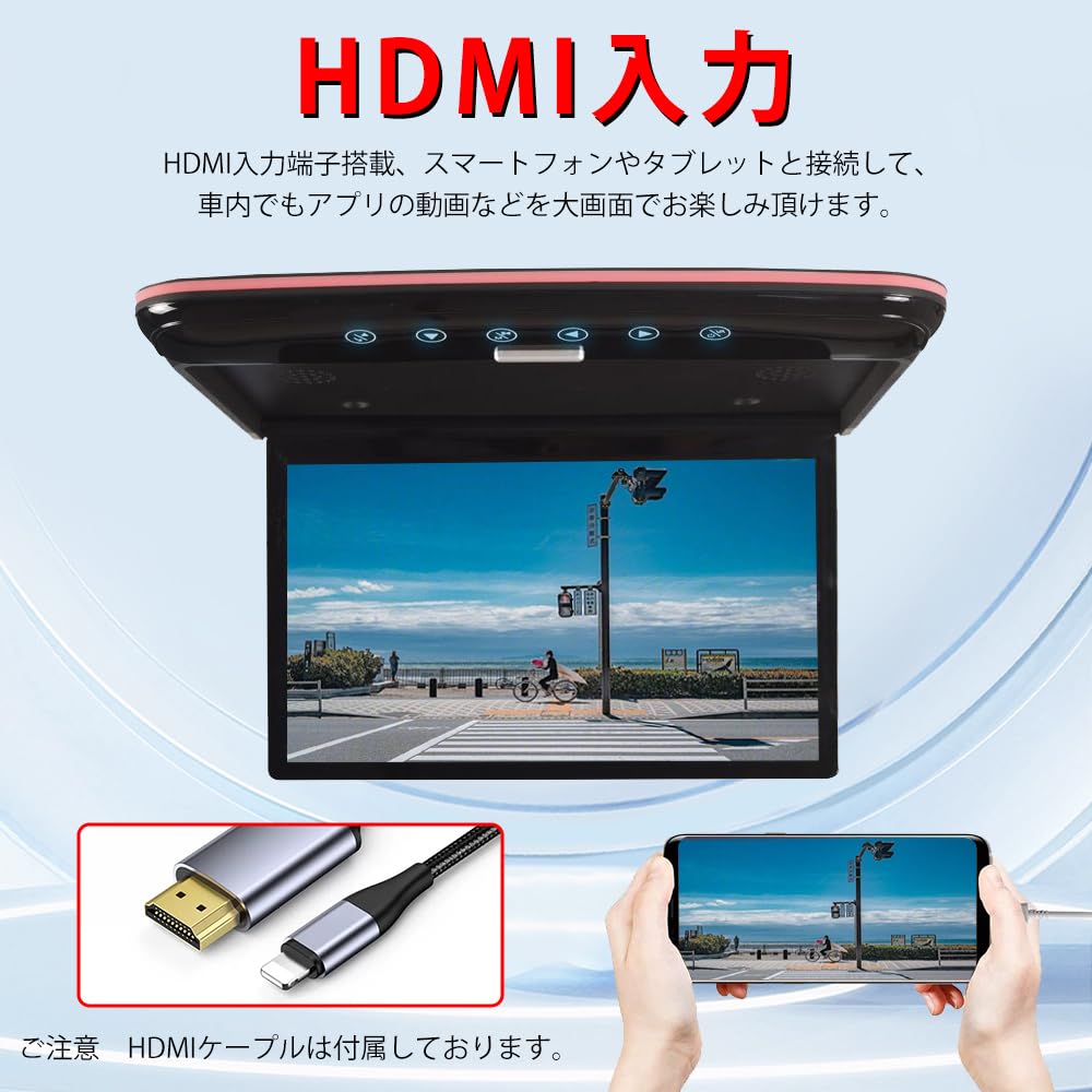 NOAUKA Improved Flip Down Monitor IPS LCD Digital Flip Down Monitor LED Backlight LCD HDMI Compatible Atmosphere Light Speaker Japanese Instruction