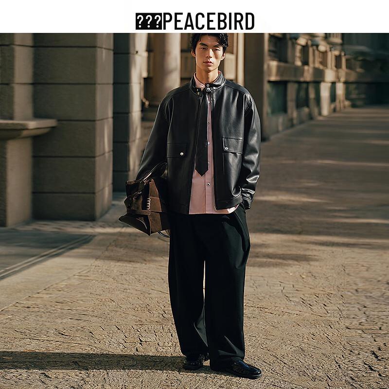 Peacebird Men's Casual Jacket BABCG1281