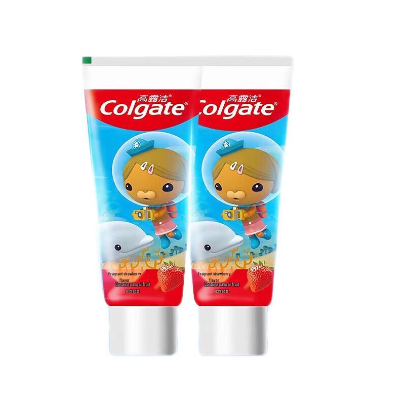 Colgate Kids 6+ Magic Brush Strawberry Toothpaste Twin Pack