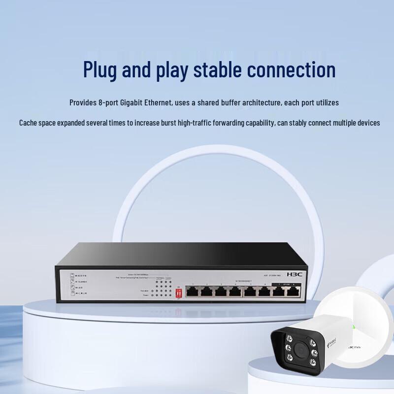 H3C S1208V-HPWR 10-Port Gigabit Managed PoE+ Switch