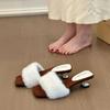Fashion 2025 French Fur One Strap Block Heel Half Slippers Women's Autumn New Sexy Style High Heel Outside Wear Slippers