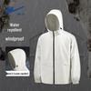 Warrior Men's Windproof Hooded Outdoor Jacket