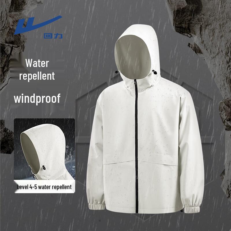 Warrior Men's Windproof Hooded Outdoor Jacket