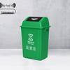 Square Outdoor Recycling Bin with Swing Lid