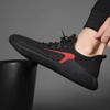 Men's Casual Sports Shoes Versatile Fashion Travel Shoes Lightweight Breathable Sneakers Soft Sole Running Shoes