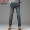Pierre Cardin Men's Loose Straight-Leg Denim Jeans