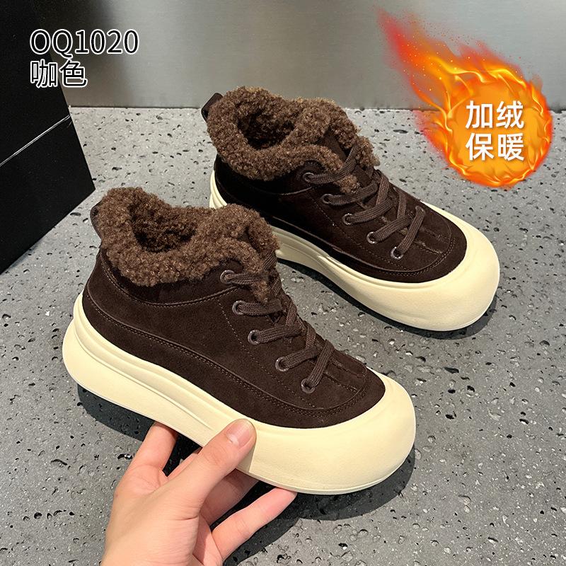 Warm board shoes winter new velvet leather fluffy mouth large cotton casual high-top cotton shoes
