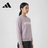 Adidas Women's Fashion Crewneck Knit Sweatshirt