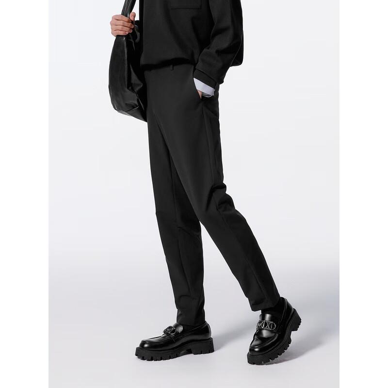 GXG Men's Slim Fit Casual Trousers Autumn 2024