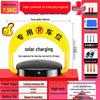 Huangchi Smart Remote Parking Lock: Anti-Collision, No-Drill, Anti-Occupation Solution