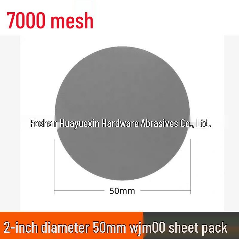 50mm Flocked Sandpaper Set, 303 Pieces (40-7000 Grit) for Metal & Wood Polishing