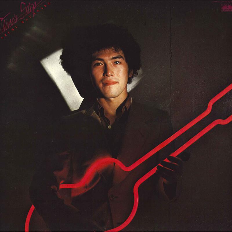 

LP Record KAZUMI WATANABE - Olive s Step YX7580ND BETTER DAYS 1977 Japan Jazz