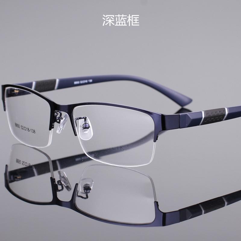 

Business Men s Myopia Glasses Unisex Half Frame Square Short-sighted Eyeglasses Optical Anti Radiation Eyewear 0 To -6.0 0