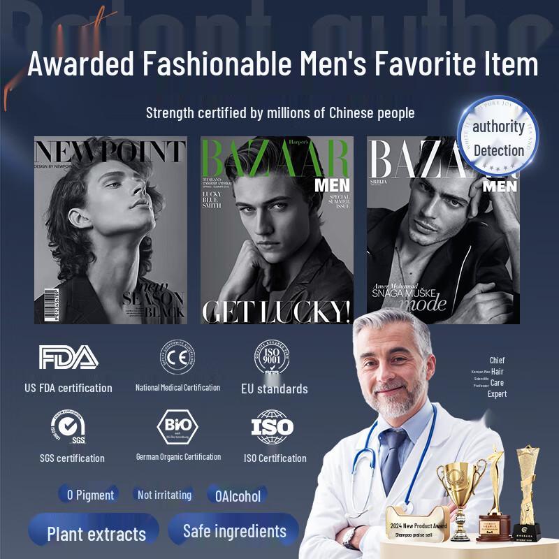 SEEDONVEUR Men's Long-Lasting Cologne Scented Hair & Body Care Series