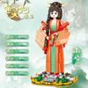 Genuine Authorized Psychic Concubine Doll Douyin Internet Celebrity With The Same Girl Small Particles Children'S Gifts Assembled Building Block