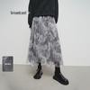 Vintage Print Mesh Midi Skirt