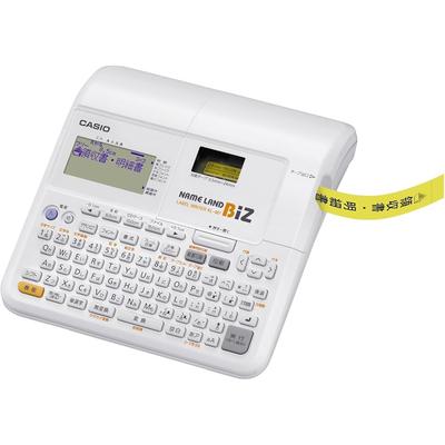 Handel & Business – Barcodedrucker, Thermodrucker & Zubehör
