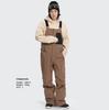 Acrais Available in 6 and XXL Men's Snowboard/Ski Pants/Bib Pants/Overalls (Single Item) - Sizes XS, S, M, L, XL, (AL-SP2207, AL-SP2207LMK-BL)