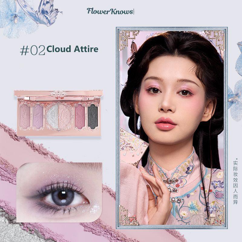Flower Knows Makeup Butterfly Wolkenkragen Kollektion Geprägte 6-Farb-Lidschattenpalette Langanhaltend Wasserdicht Glitzer Für Die Augen