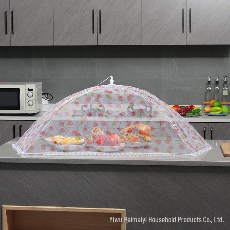 ZISIZ Foldable Food Cover
